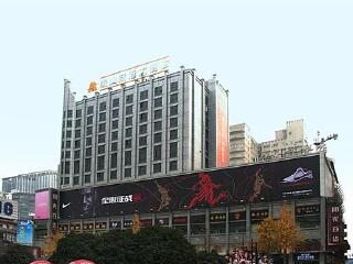 峨眉山那个旅行团好_多少钱峨眉山旅游_去峨眉山游怎么省钱
