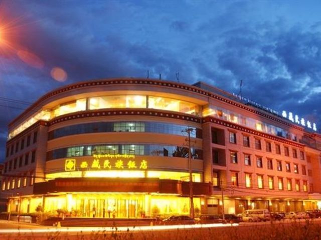 西藏民族饭店(tibet minzu hotel)