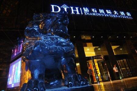 潜江钻石国际大酒店