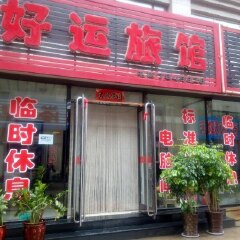 Ӫںù