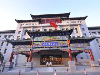 哈尔滨旅游旅行团报价_至哈尔滨游跟团报价_哈尔滨6日跟团游