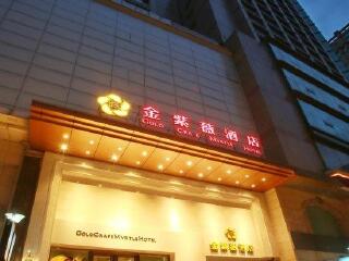 新加坡成都旅游_成都十一日游跟团多少钱_成都9日游跟团费用