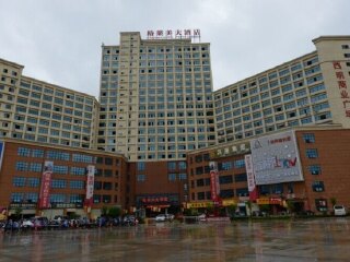 去南宁-德天的旅游费用_南宁-德天旅游出国旅游_团南宁-德天旅游