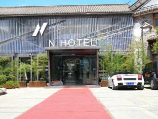 深圳到云南大理麗江旅游報價_云南大理麗江旅游跟團需多少錢_云南大理麗江特價旅游團報價