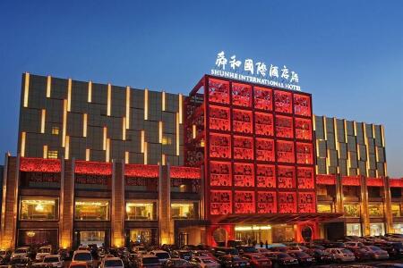 【山东舜和国际酒店】地址:济南槐荫区经十路