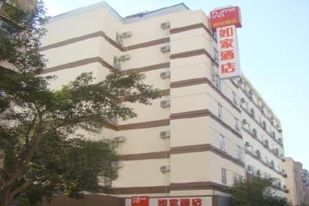 【如家快捷酒店(昆明北京路淘宝<em>女人</em>街店)】地