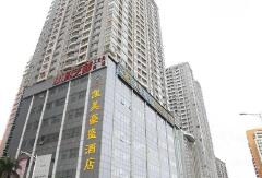 酒店模块 