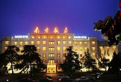 锦江南京饭店(Nanjing Hotel) 酒店模块