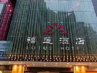 港澳高端品質(zhì)旅游團(tuán)_港澳跟團(tuán)還是自由行_港澳特價(jià)旅游團(tuán)報(bào)價(jià)