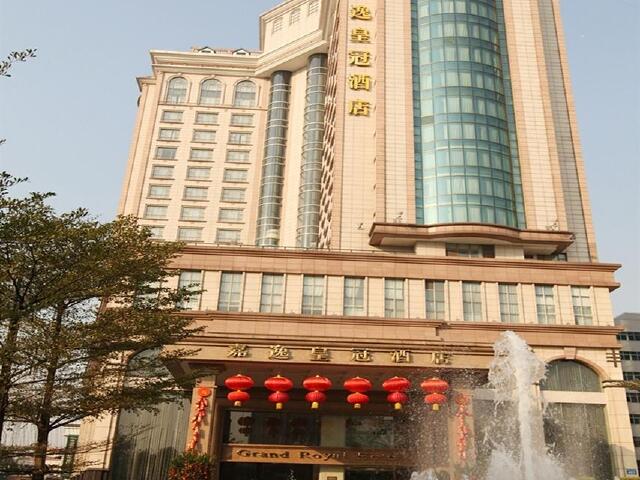 广州嘉逸皇冠酒店(grand royal hotel