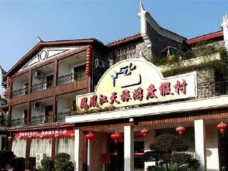 張家界玻璃棧道游跟團_張家界玻璃棧道旅游要多少錢2021_張家界玻璃棧道旅游費用