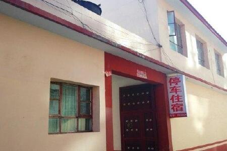 杏唐沟大峡谷唐河漂流旅游攻略2015_ 杏唐沟