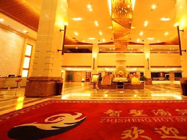 沂南智圣汤泉旅游度假村1号楼(原衡山智圣汤泉度假村)