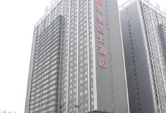酒店模块 