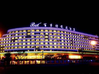 十一西双版纳游_西双版纳旅游大约多少钱_西双版纳10日游路线