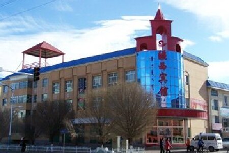 博尔塔拉酒店预订_博尔塔拉酒店价格查询-搜狗旅游