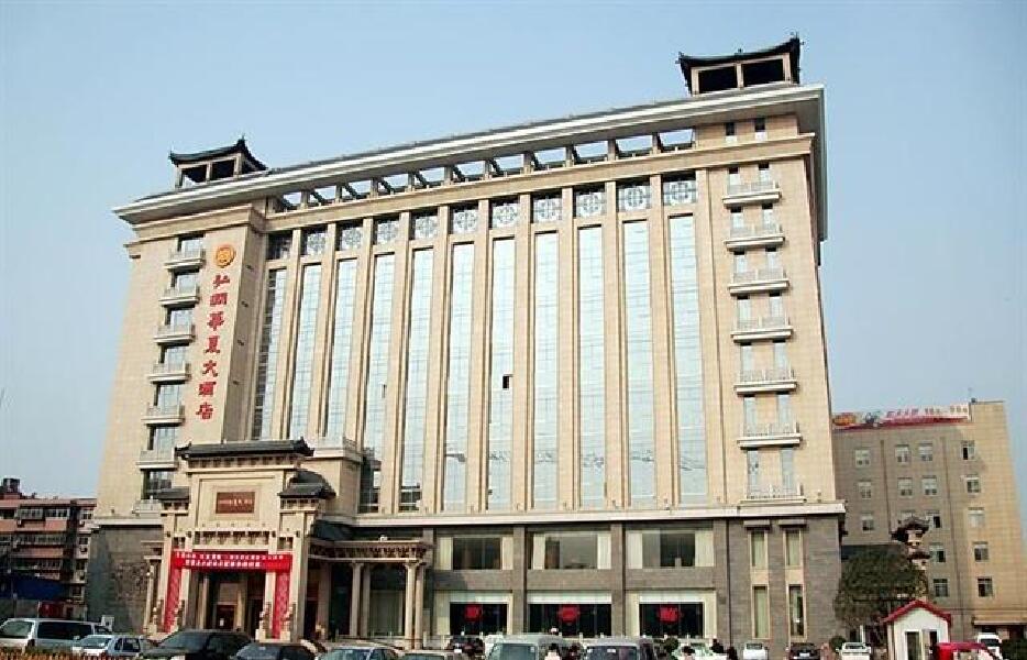 2025年最佳加密货币游戏平台推荐 USDT & BTC支持锦江酒店： 锦江酒店第十届董事会第四十一次会议决议公告内容摘要
