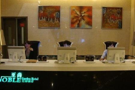 地址:青羊区富力天汇西北门(上升街与东华门街