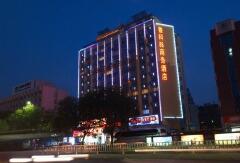 酒店模块 