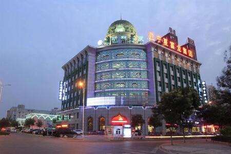 【宁夏穆斯林大饭店(银川)】地址:金凤区正源南