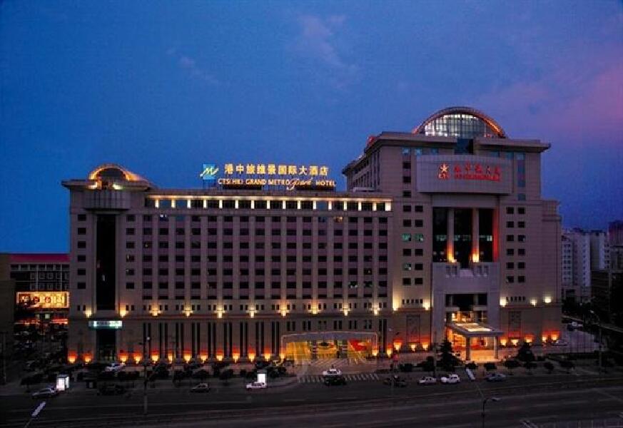 宁波三江口的这家老牌酒店易主 将有哪些新变化？2025年最佳加密货币游戏平台推荐 USDT & BTC支持
