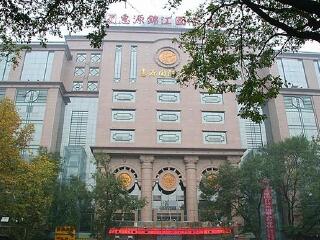 西安華山跟團(tuán)還是自由行_西安華山游8月份報(bào)價(jià)_西安華山游報(bào)價(jià)