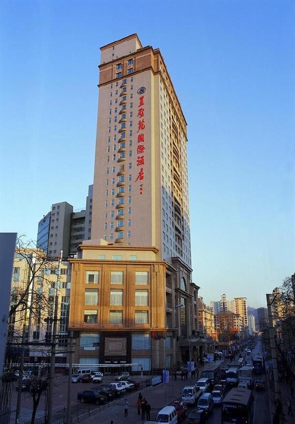 <大连昱圣苑国际酒店3日自由行>双人立减400，观海滨美景，尝海鲜美食，游北方明珠