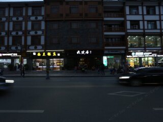 张家界旅游张家界_张家界观光旅游_张家界游报价