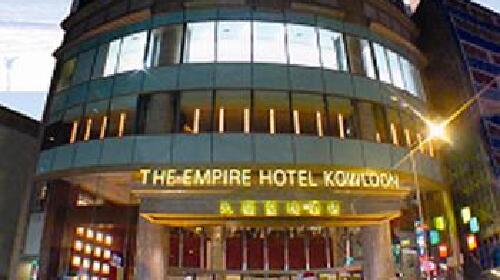 香港澳门5日自助游 港宿尖沙咀皇悦,澳宿葡京