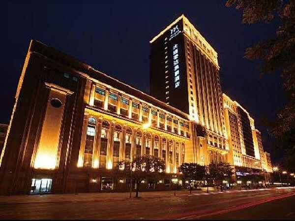 <大连泰达美居酒店5日自助游>毗邻虎滩乐园，景色优美