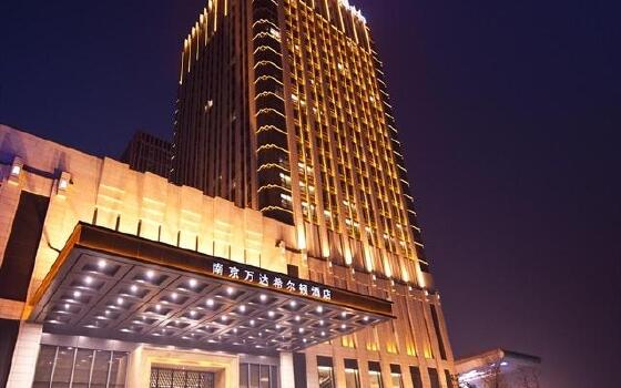 南京人口酒店_南京酒店房卡照片