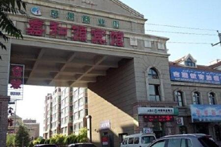 广汉人均_广汉三星堆
