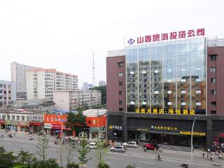 去山西旅游_山西游組團_旅游去山西