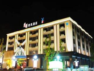 10月黃山旅游_深圳特價黃山游_黃山旅游多少錢一個人