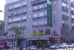 酒店模块 