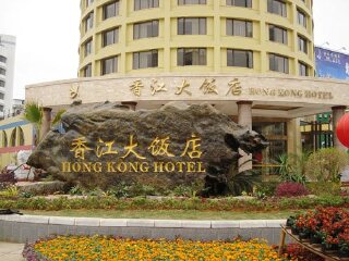 桂林陽朔旅行團_去桂林陽朔旅游怎么走_(dá)暑假桂林陽朔游價格