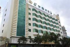 酒店模块 