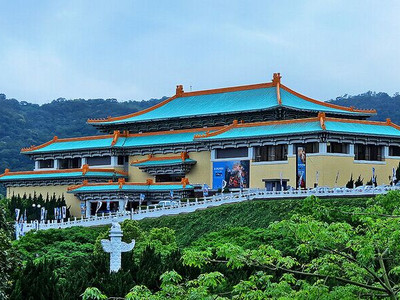 台北国立历史博物馆