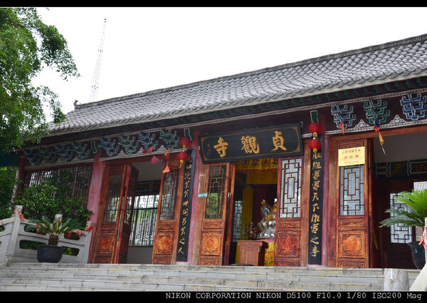贞丰县图片