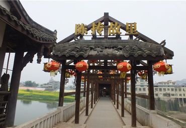 重庆旅游 潼南旅游 陈抟故里.崇龛花海景区图片