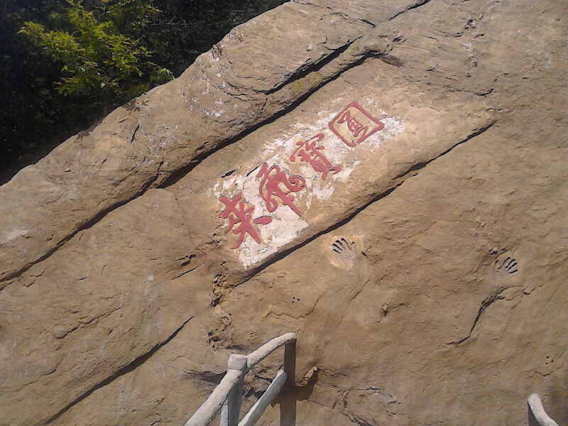 银川到武汉旅游_4-6月银川到武汉旅游线路报价