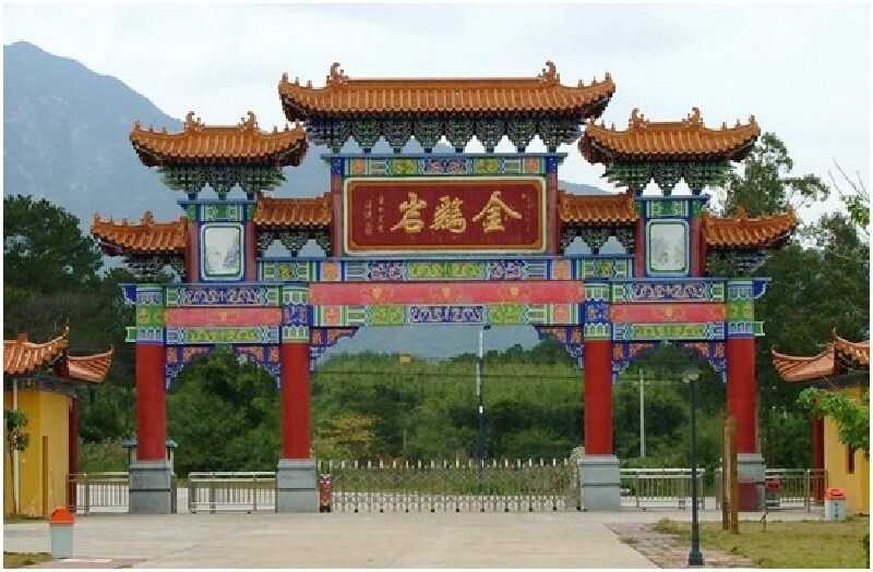 清远金鸡岩_清远金鸡岩有什么好玩的_清远金