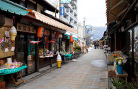 阙里步行街淘宝