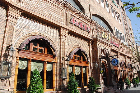 restaurant_picture