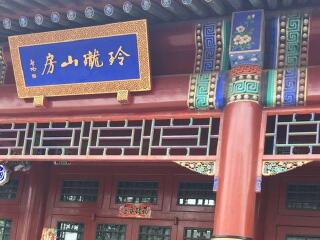 北戴河報(bào)團(tuán)多少錢_北戴河自由行還是跟團(tuán)好_北戴河旅游路線