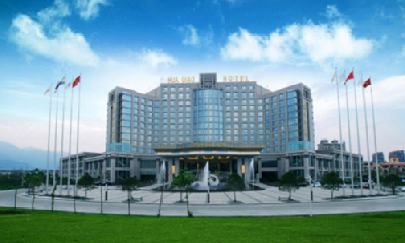 台州酒店预订_台州酒店推荐_台州酒店价格_最