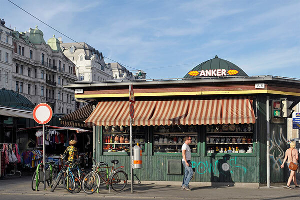 奥地利旅游纪念品_奥地利美食_奥地利古董