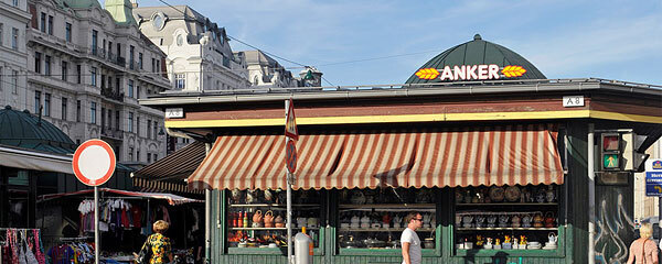 奥地利旅游纪念品_奥地利美食_奥地利古董