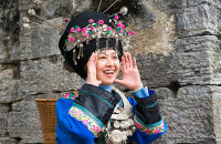 采花洞