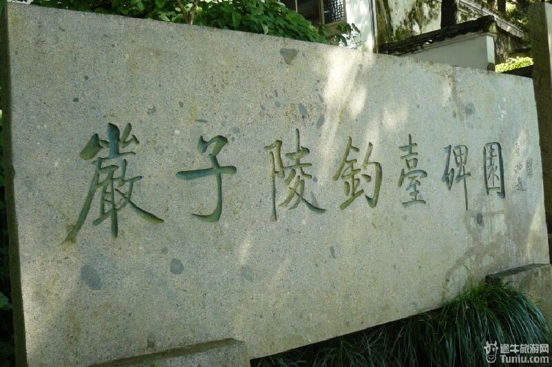 【保定瑶琳v攻略攻略】攻略承德仙境,畅游富春浙江到桐庐坝上自助游梦幻图片